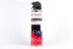 Aire Comprimido Naceb Technology NA-621 Rojo Teclados Aire comprimido (NA-621)