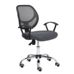 SILLA SECRETARIAL NEXTEP NE-650SG ALTURA AJUSTABLE, TELA GRIS, BASE GIRATORIA (NE-650SG)