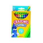 Crayones Crayola Jumbo con 12 piezas