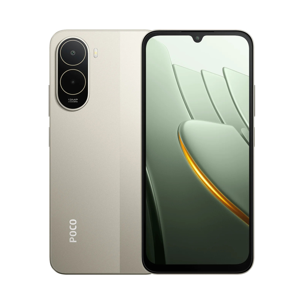 Zoom Image