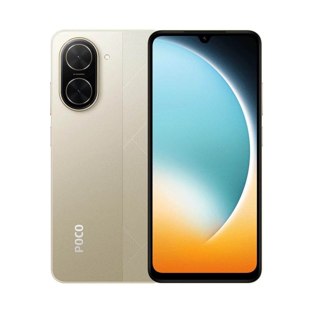 Zoom Image